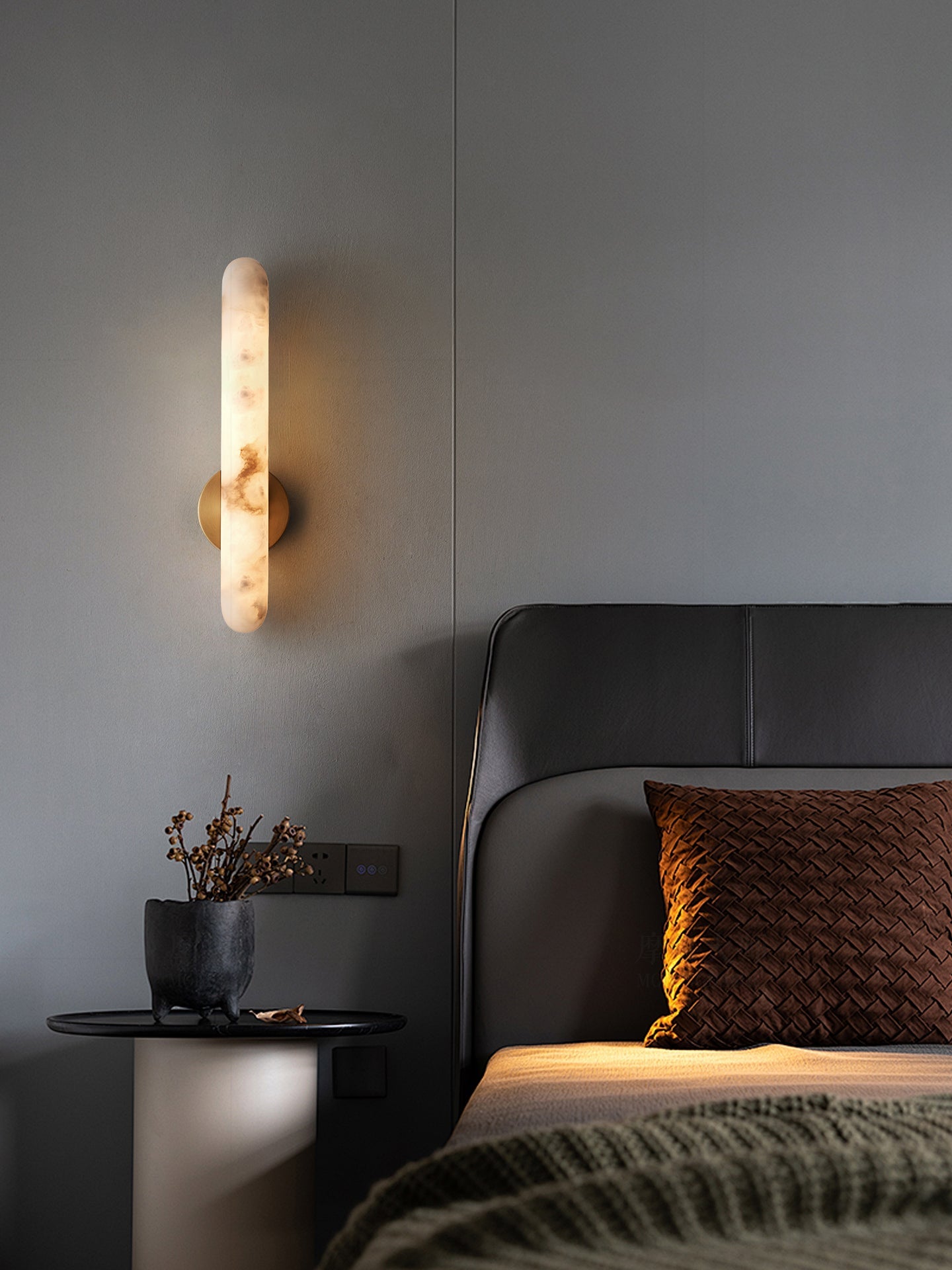 Alabaster Rod Sconce